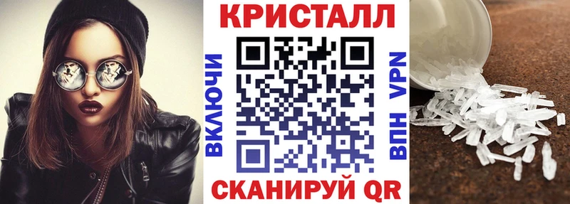 Амфетамин VHQ  Арсеньев 