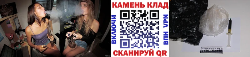 купить наркотики цена  Арсеньев  kraken tor  ГАШ 40% ТГК 