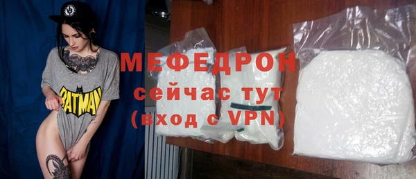 каннабис Няндома