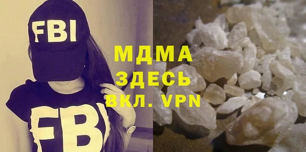 mix Алзамай