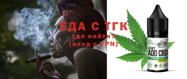 кокаин VHQ Абаза