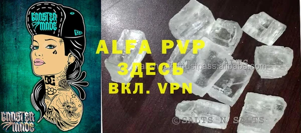 mix Алзамай