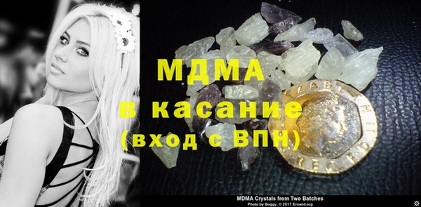 каннабис Няндома