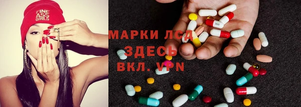 мефедрон VHQ Нягань