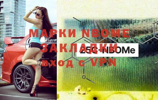 амф Абинск