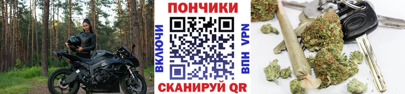 omg ТОР  Арсеньев  МАРИХУАНА THC 21% 